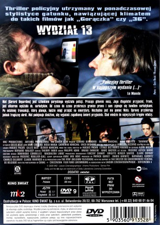 Wydział 13 [DVD]
