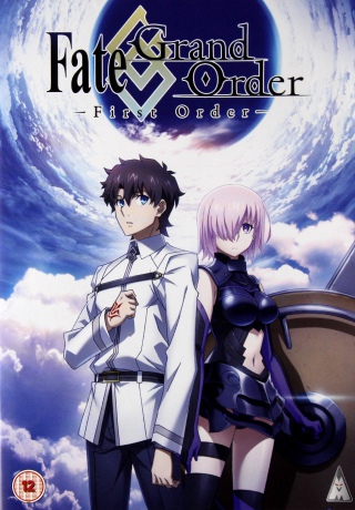 Fate Grand Order: 1st Order [DVD]