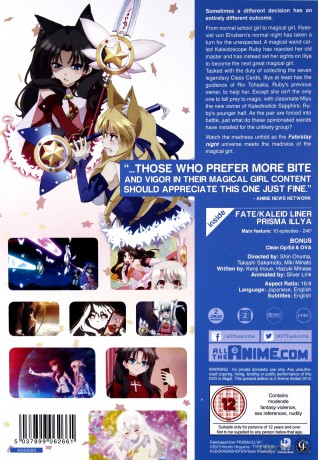 Fate Kaleid Liner - Prisma Illiya [2DVD]