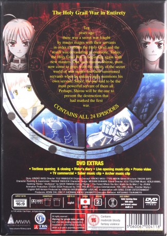 Fate Stay Night Complete Collection [6DVD]