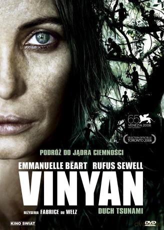 Vinyan [DVD]