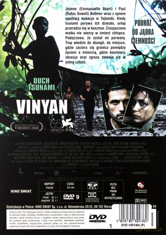 Vinyan [DVD]