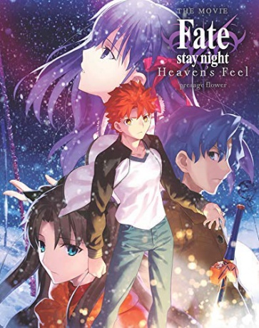 Fate Stay Night Heavens Feel: Presage Flower [DVD]