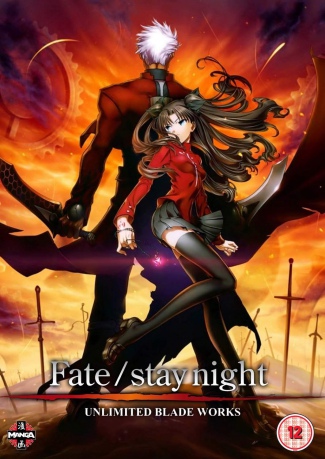 Fate/Stay Night: Unlimited Blade Works [DVD]