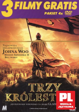 Trzy królestwa + 3 FILMY GRATIS [BOX] [4DVD]
