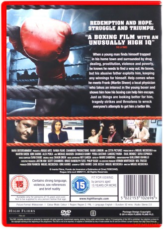 Fighter [DVD]