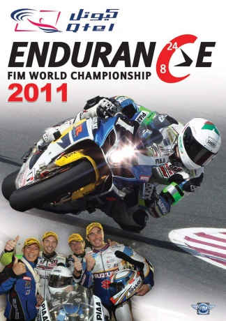 Fim Endurance World Championship 2011 [DVD]
