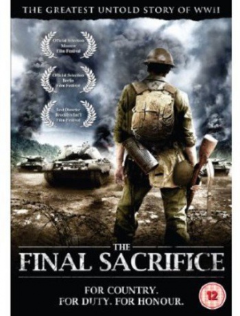 Final Sacrifice [DVD]