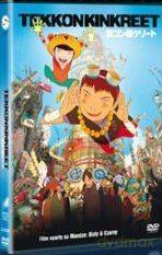 Tekkonkinkreet [DVD]