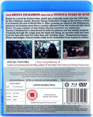 Fires On The Plain (Ognie w polu) [Blu-Ray]