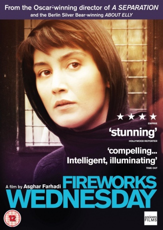 Fireworks Wednesday (Perski Nowy Rok ) [DVD]
