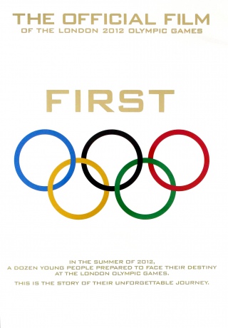 First [DVD]
