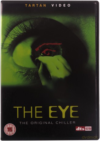 The Eye (Oko) [DVD]