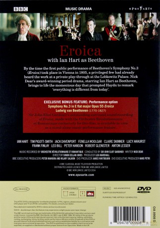 Or Revoultionnaire: Beethoven Eroica [DVD]