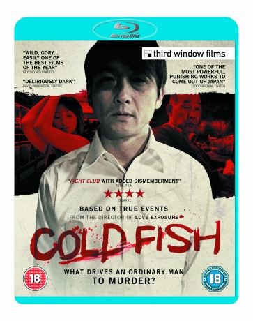 Cold Fish [Blu-Ray]
