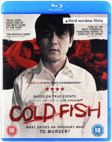 Cold Fish [Blu-Ray]