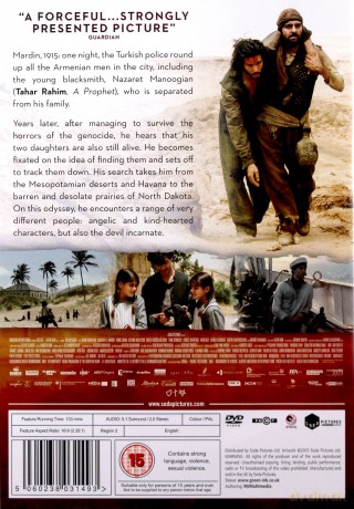 The Cut (Rana) [DVD]
