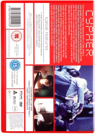 Cypher [DVD]