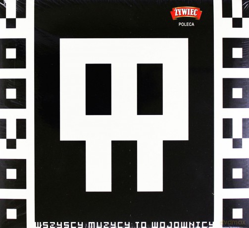 Voo Voo: Wszyscy Muzycy To Wojownicy (digipack) [CD]