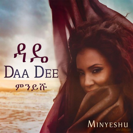 Minyeshu: Daa Dee [CD]