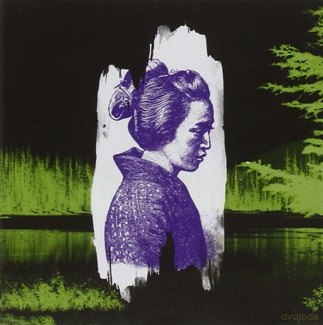 Forest Swords: Dagger Paths [CD]