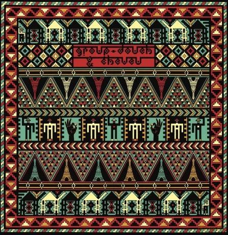 Cheveu: Dakhla Sahara Session [Winyl]