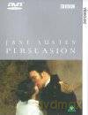Perswazje (1995) (Kolekcja Jane Austen BBC) [DVD] 