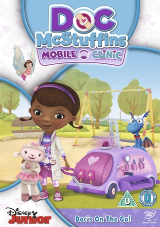 Doc Mcs Mobile Clinic [DVD]
