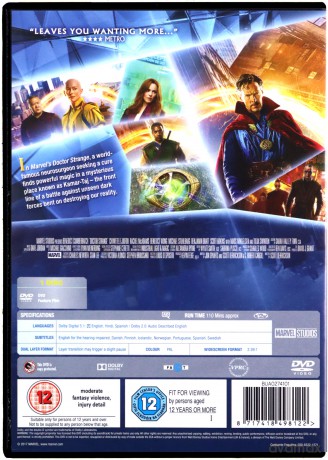 Doctor Strange (Doktor Strange) [DVD]