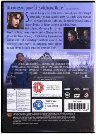 Dolores Claiborne (Dolores) [DVD]