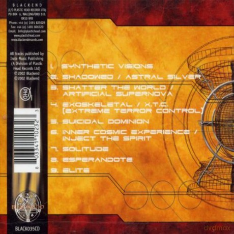 Skymning: Artificial Supernova [CD]