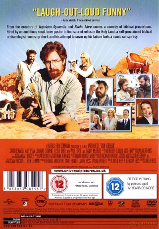 Don Verdean [DVD]