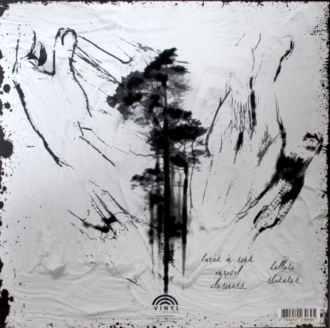 Clouds: Dor Ii [Winyl]