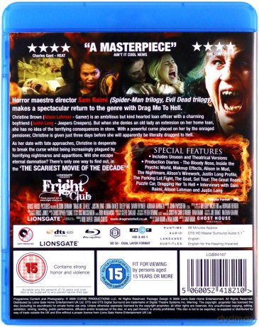 Drag Me To Hell (Wrota do piekieł) [Blu-Ray]