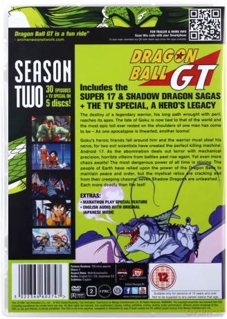 Dragon Ball Gt - Season 2 [5DVD]