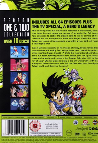 Dragon Ball GT Season 1-2 Collection [10DVD]