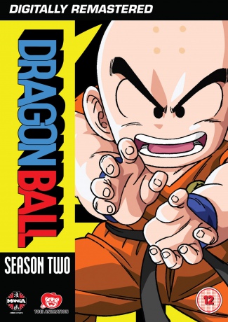 Dragon Ball Season 2 (Episodes 29-57) [4DVD]