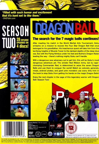 Dragon Ball Season 2 (Episodes 29-57) [4DVD]