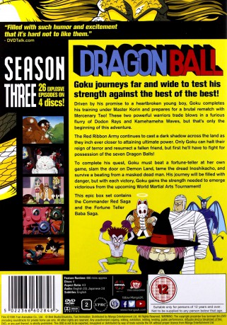 Dragon Ball Season 3 (Episodes 58-83) [4DVD]