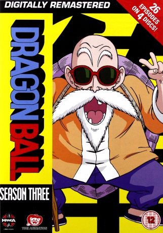 Dragon Ball Season 3 (Episodes 58-83) [4DVD]