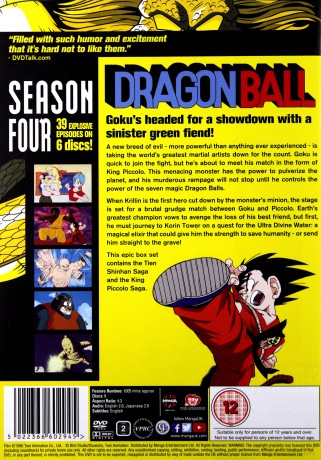 Dragon Ball Season 4 (Episodes 84-122) [6DVD]