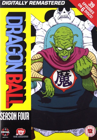 Dragon Ball Season 4 (Episodes 84-122) [6DVD]