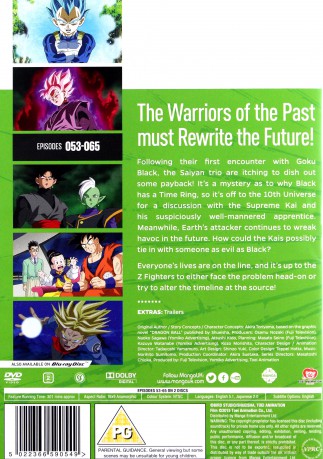 Dragon Ball Super Part 5 (Episodes 53-65) [2DVD]