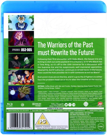 Dragon Ball Super Part 5 (Episodes 53-65) [2xBlu-Ray]
