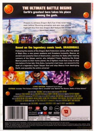 Dragon Ball Z - Battle Of Gods [2DVD]