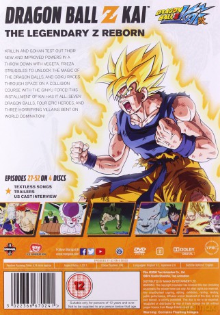 Dragon Ball Z Kai - Season 2 [4DVD]