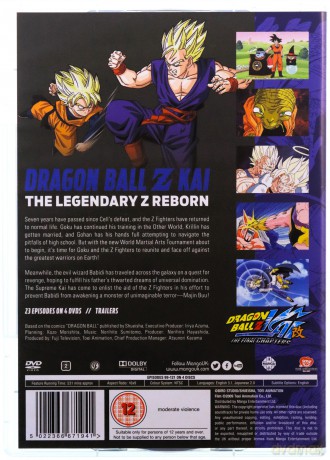Dragon Ball Z KAI Final Chapters: Part 1 (Episodes 99-121) [4DVD]