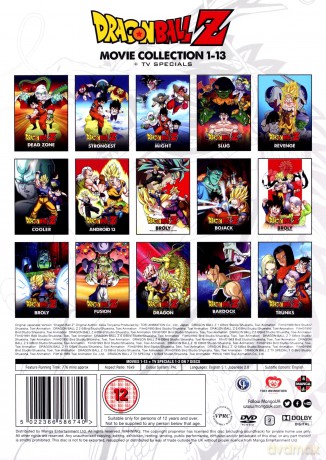 Dragon Ball Z Movie Complete Collection: Movies 1-13 + TV Specials [7DVD]
