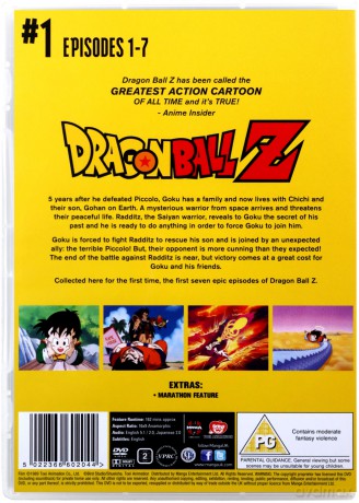Dragon Ball Z Season 1 Part 1 Episodes 1-7 [DVD]