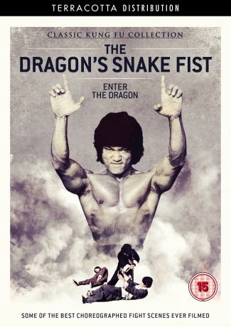 Dragons Snake Fist [DVD]